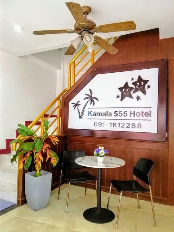 Kamala 555 Hotel Kültér fotó